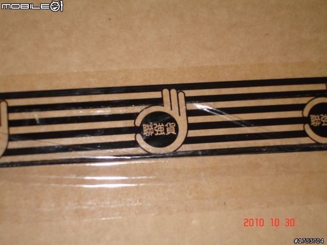 一次來三隻,不專業的開箱分享+重製(Figma BRS黑岩射手*2+DM死亡大師)