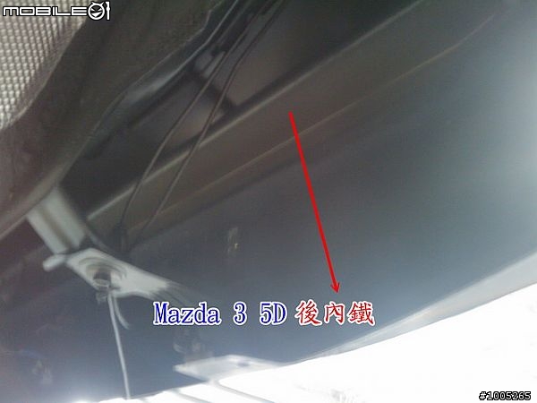 等無鯊魚頭..只好~New Mazda 3 5D 開箱(圖多)