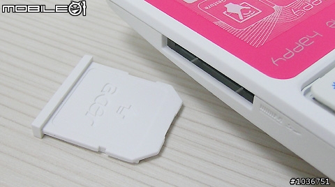 搭載Windows與Android雙系統的新一代Atom雙核小筆電-宏碁Aspire one happy試用分享