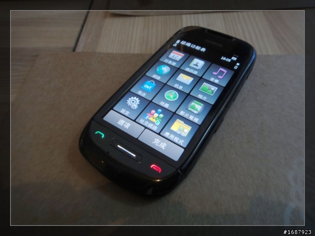 【衝人氣】Nokia N8/C7玩家體驗會
