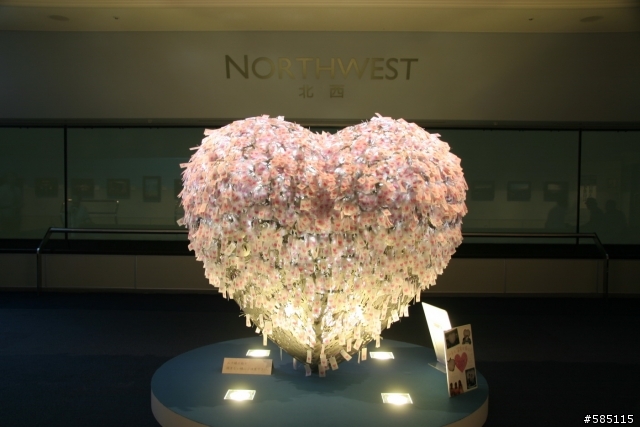 東京背包行(1/6)-漫步雨中的橫濱