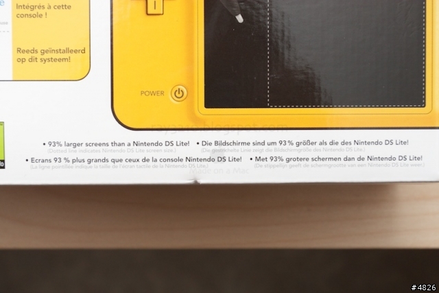 「開箱」Nintendo DSi XL 鮮黃版