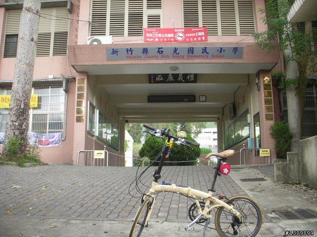 挑戰台68號快速道路,新竹縣99年單車成人禮『鐵馬雙輪舞、志學青春築』