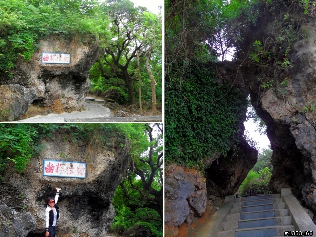 一個人的旅行~~小琉球單車行(字有點多)