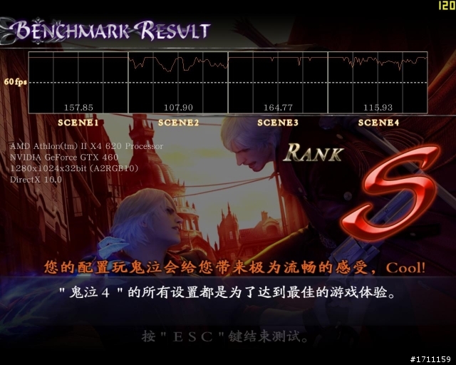 【開箱】低調的奢華!ASUSGTX460 768M TOP