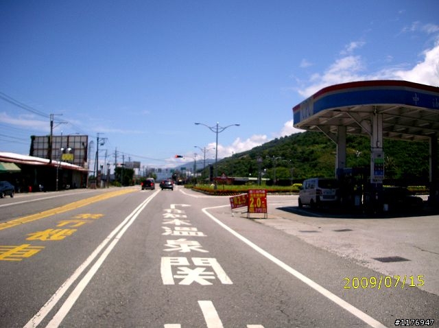南橫的最後一瞥-屬於高雄三個高中畢業生的環島之旅