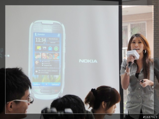 【衝人氣】Nokia N8/C7玩家體驗會