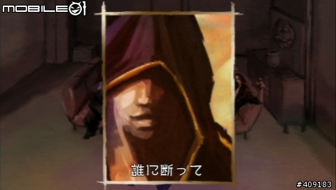暴力少年的生存之道!《黑豹 人中之龍新章》遊戲介紹
