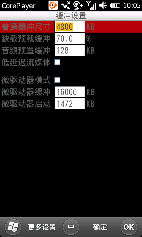 【分享】姐姐妹妹的好朋友,掌上星空看韓劇!