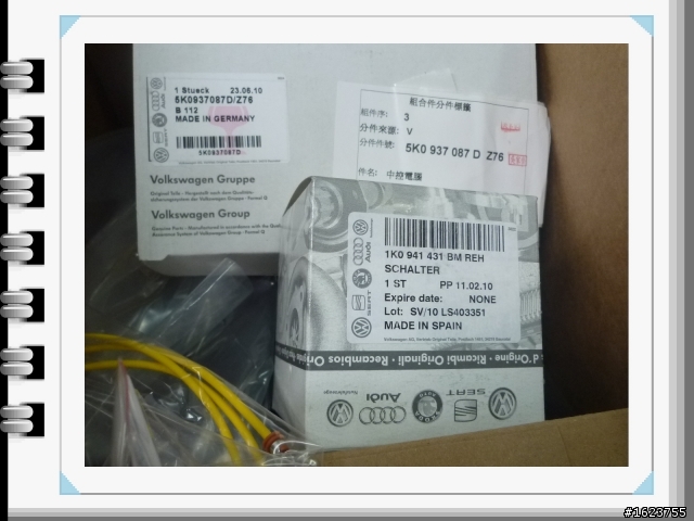 新貨到-Front Fog Lampの補用品