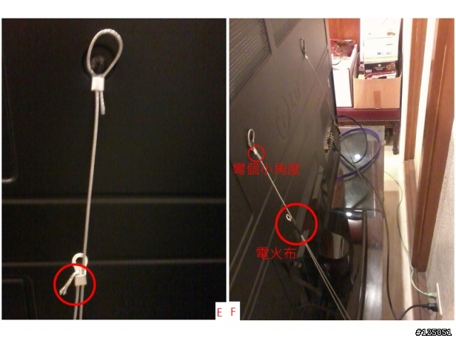 【分享】非壁掛之薄型電視固定方式