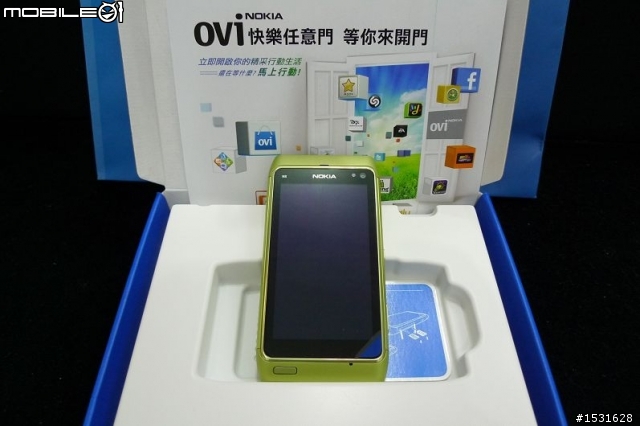 送給女友的N8+店員貼心小贈品開箱(10.18新增試拍、鏡頭照)