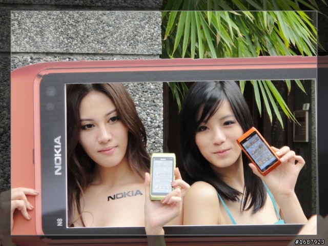 【衝人氣】Nokia N8/C7玩家體驗會