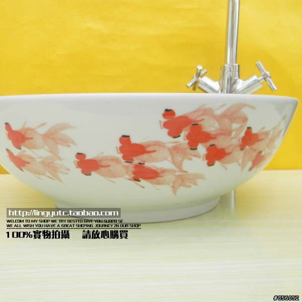 一起來淘寶購物去~淘寶購物經驗大匯集~