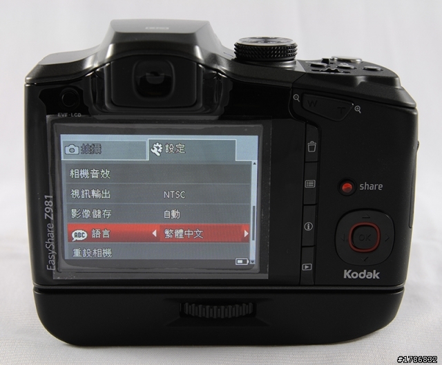 Kodak EasyShare Z981 開箱