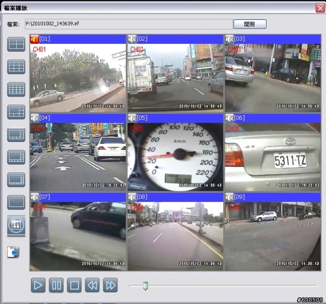 9CH 行車紀錄器DIY達成
