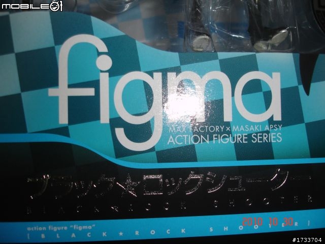 一次來三隻,不專業的開箱分享+重製(Figma BRS黑岩射手*2+DM死亡大師)