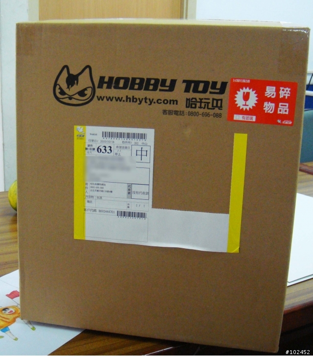 分享~hottoys戰爭機器12吋玩具(11/07新增馬克三號)
