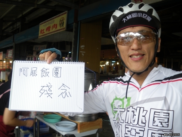 一日雙塔算什麼? 塔塔加神木很行嗎? 看我一日13塔+塔塔加塔塔~(八字太輕者注意)