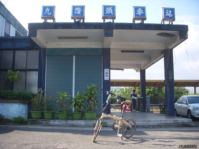 挑戰台68號快速道路,新竹縣99年單車成人禮『鐵馬雙輪舞、志學青春築』