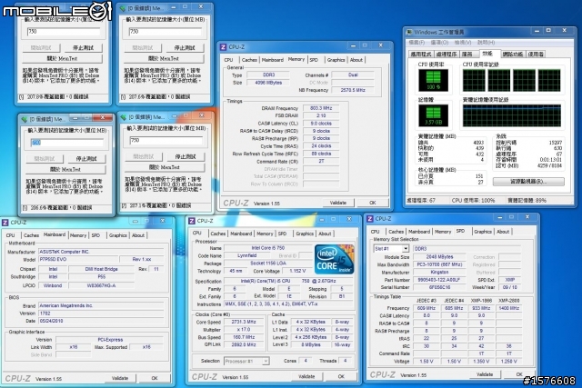 節能新風潮 低電壓DDR3 Kingston HyperX LoVo 1866