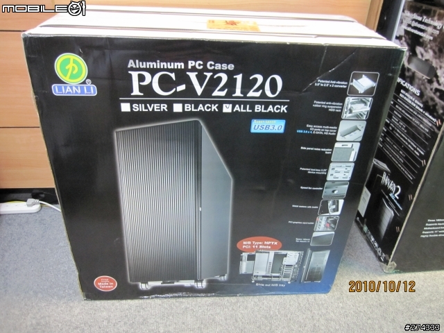 聯力V2120 ROG惡魔之眼機殼(黑化版開箱文+改裝篇)