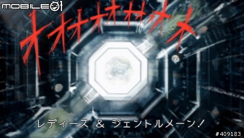 暴力少年的生存之道!《黑豹 人中之龍新章》遊戲介紹
