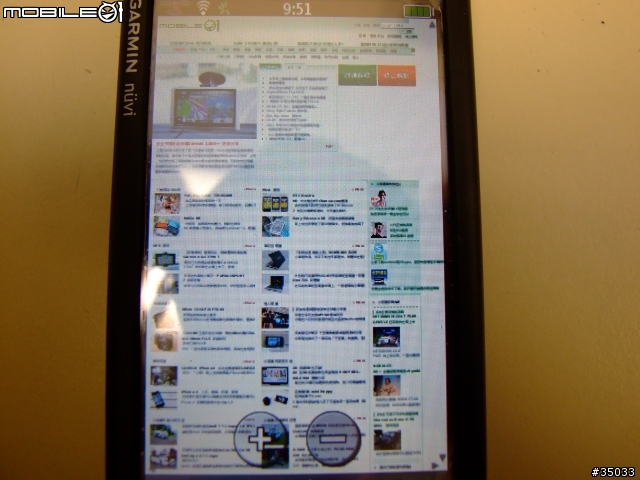 新入手GARMIN nüvi 295W之簡易開箱