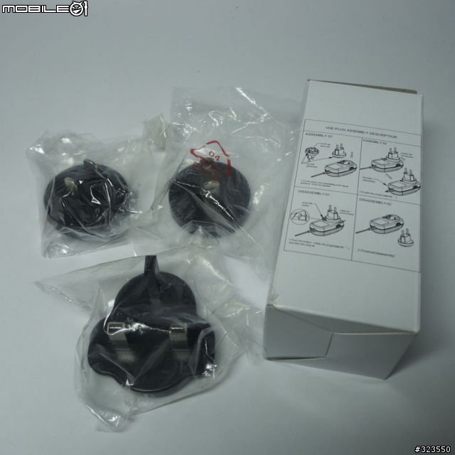 【分享】Altec Lansing Octiv mini(M102) iPod/iPhone docking