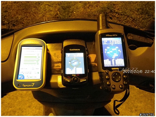 PAPAGO Sport 7 探.索.奇.機 之我來好好探索