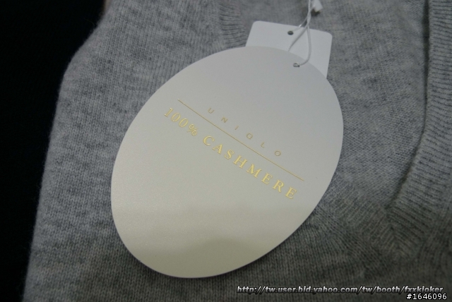 淺談--為什麼要去排UNIQLO ?
