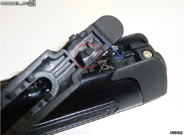 MW600 藍芽耳機 - 不愉快的客服經驗 10/22 update!