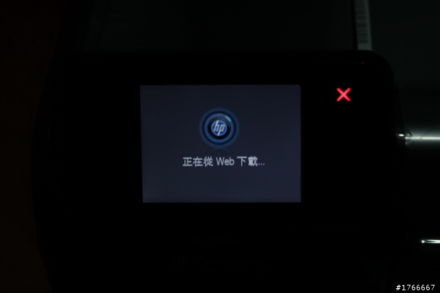 小朋友會喜歡的HP雲端印表機B110a分享