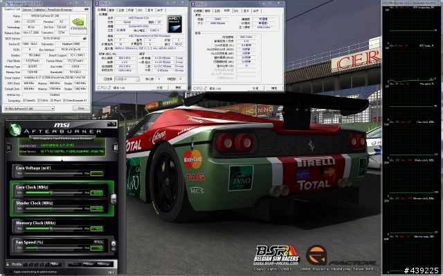 來看看超頻板的 GT240有沒有比Powercolor HD5670 強