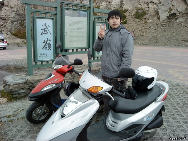 走~ 來去清境!(某蚊:可以順便上武嶺嗎
