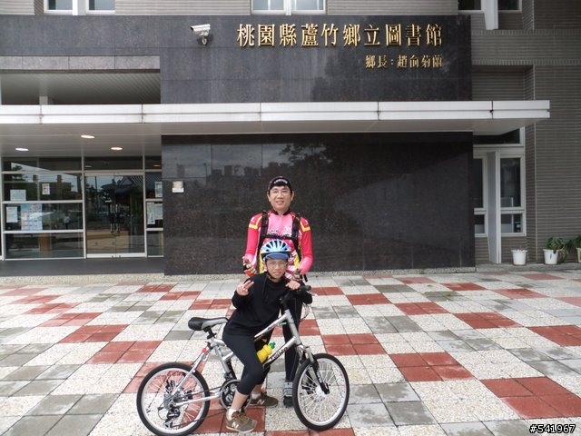 環大桃園書香之旅