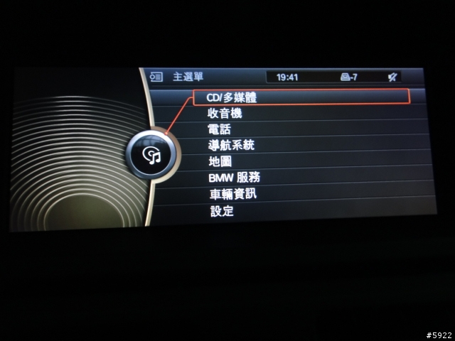 New X6 35i Alpine White 開箱 (圖已上傳成功)