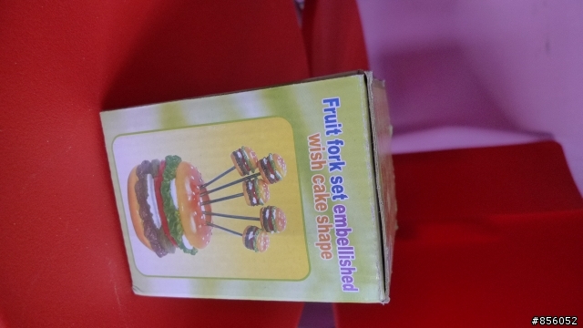 一起來淘寶購物去~淘寶購物經驗大匯集~