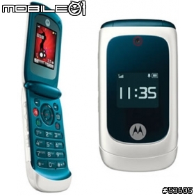 moto退出低階平價手機市場了嗎 ?(入手下市的 moto em330 )