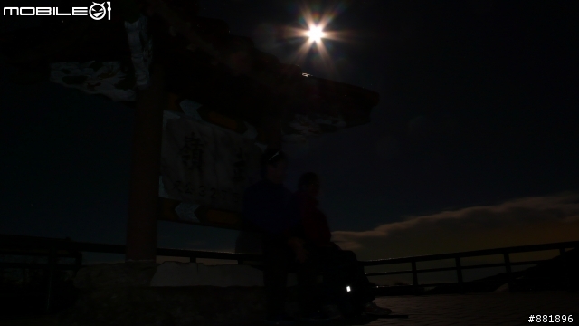 我們在中橫東段的六天 -旅行&訓練