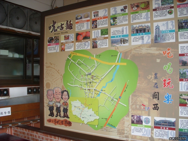 挑戰台68號快速道路,新竹縣99年單車成人禮『鐵馬雙輪舞、志學青春築』