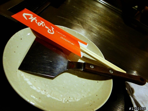 日本8天7夜自由行 心得分享~中篇(圖多)