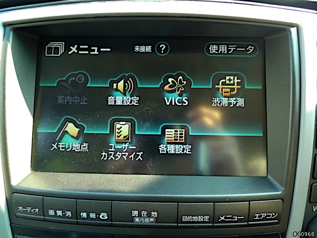 Toyota Crown Majesty Saloon 小開箱 (舊款)