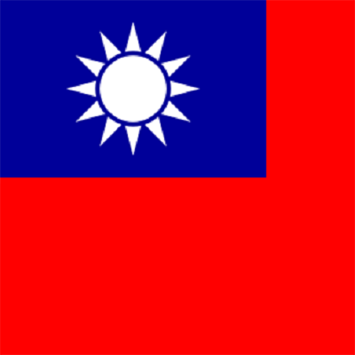 【不政治,不嘴炮,我就是要愛臺灣、愛國旗!~~永遠不退流行的愛】