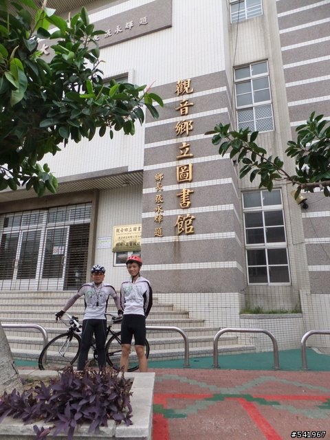環大桃園書香之旅