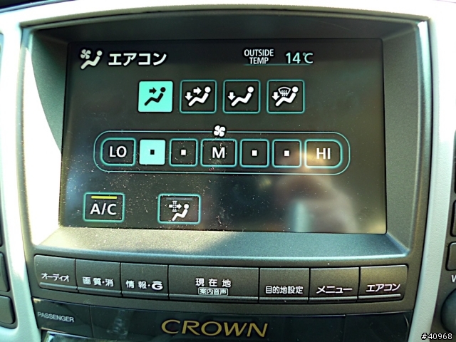 Toyota Crown Majesty Saloon 小開箱 (舊款)