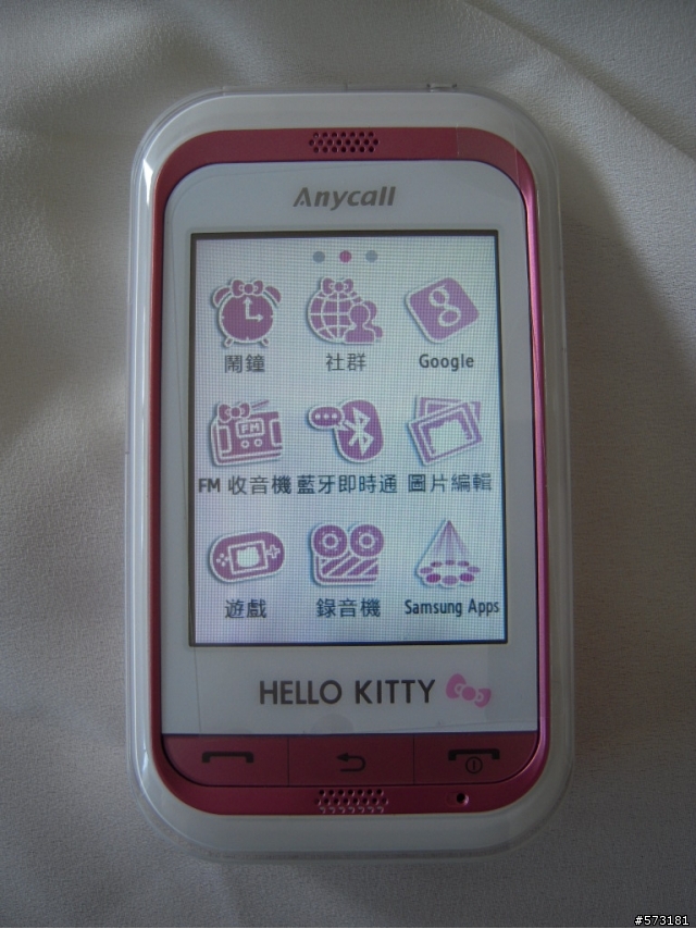 可愛翻天!c3300 kitty專屬手機開箱文