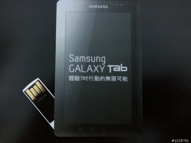 Galaxy Tab..令人想敗家的高雄體驗會(圖不多)