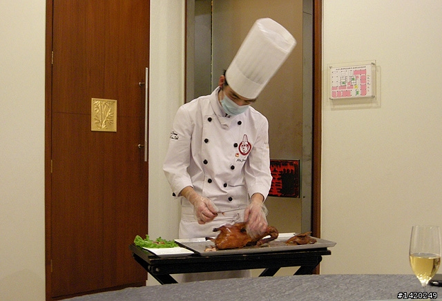 大董烤鴨東四十條店