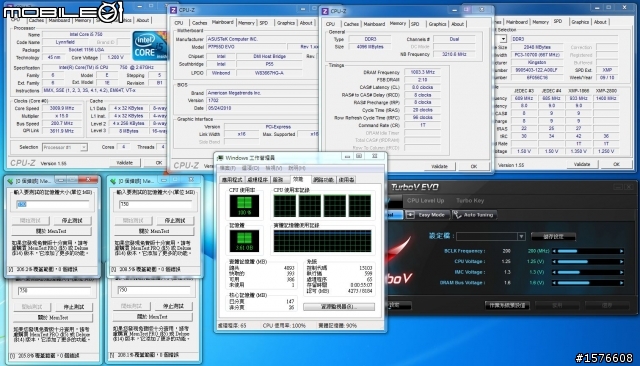節能新風潮 低電壓DDR3 Kingston HyperX LoVo 1866